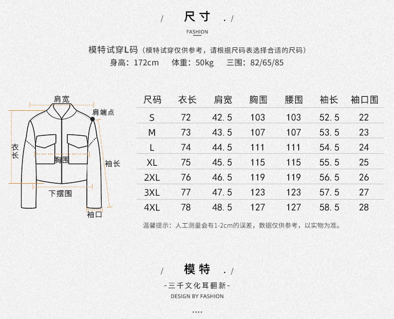 제한 가격 12+ 작은 동영상 체크무늬 셔츠 맨위 여성 긴 소매 캐주얼 다용도 루즈핏 재킷 블라우스 상세 이미지 6