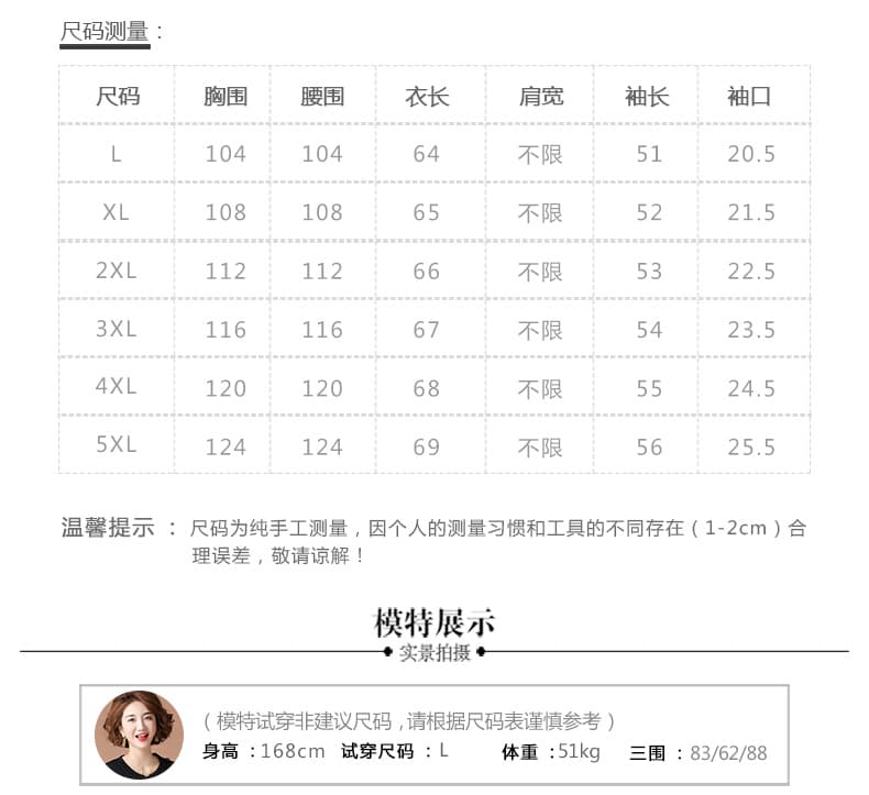 제한 가격 12+ 작은 동영상 2026 새로운 가을 알파벳 자수 라운드 넥 후드티 루즈핏 슬림해 보이는 맨위 여성 상세 이미지 5
