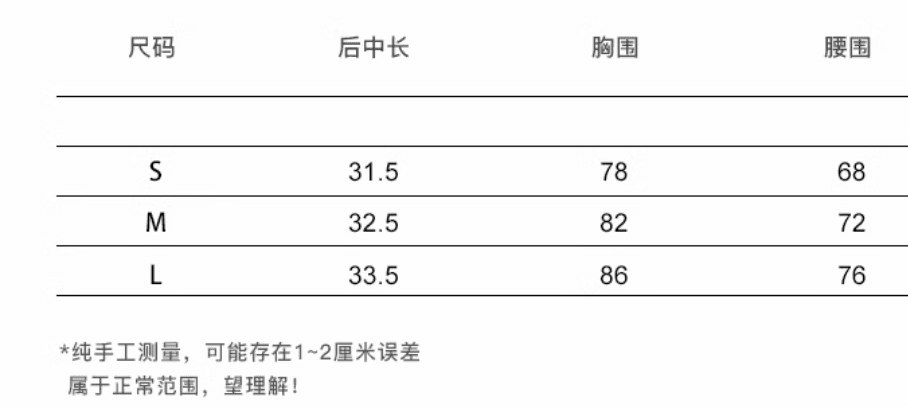 비스듬한 어깨 품격 티셔츠 여름 새로운 허리 수축 슬림해 보이는 불규칙 디자인 오프숄더 맨위 상세 이미지 1