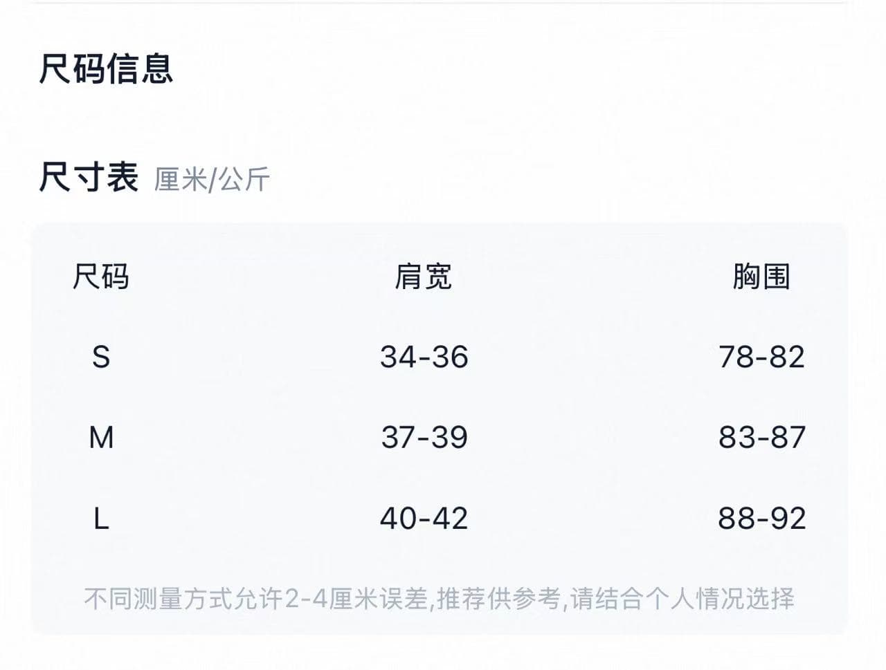 V넥 둘 슬라이스 중복 민소매 드레스 캐주얼 휴가 행침 목 스타일 롱 스커트 여성 상세 이미지 1