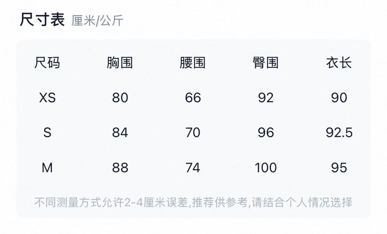 달빛 뮤즈 망사 주름 허리 수축 행침 목 백리스 예복 치마 드레스 롱 스커트 상세 이미지 1