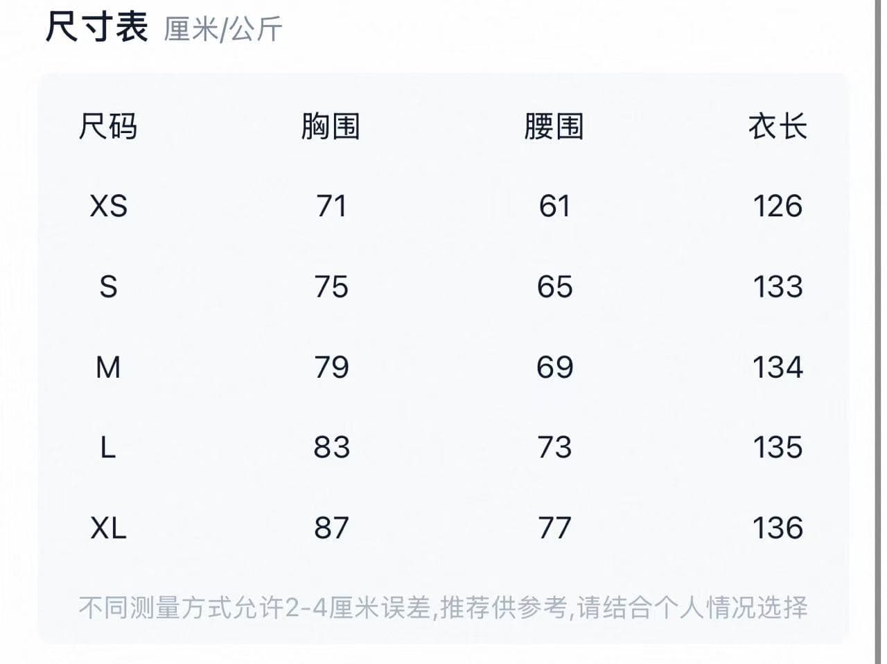 블루 꽃 트롤 비스듬한 어깨 민소매 꽃무늬 망사 드레스 타이트 스커트 인어 꼬리 롱 스커트 상세 이미지 1