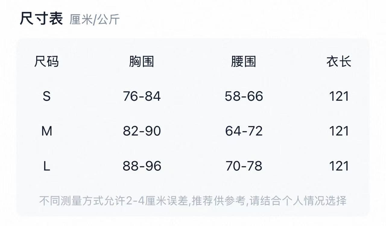 꿈 높음 티 그래. 바람 주홍 프린트 새로운 중식 작은 대중 오리지널 인어 꼬리 드레스 상세 이미지 1
