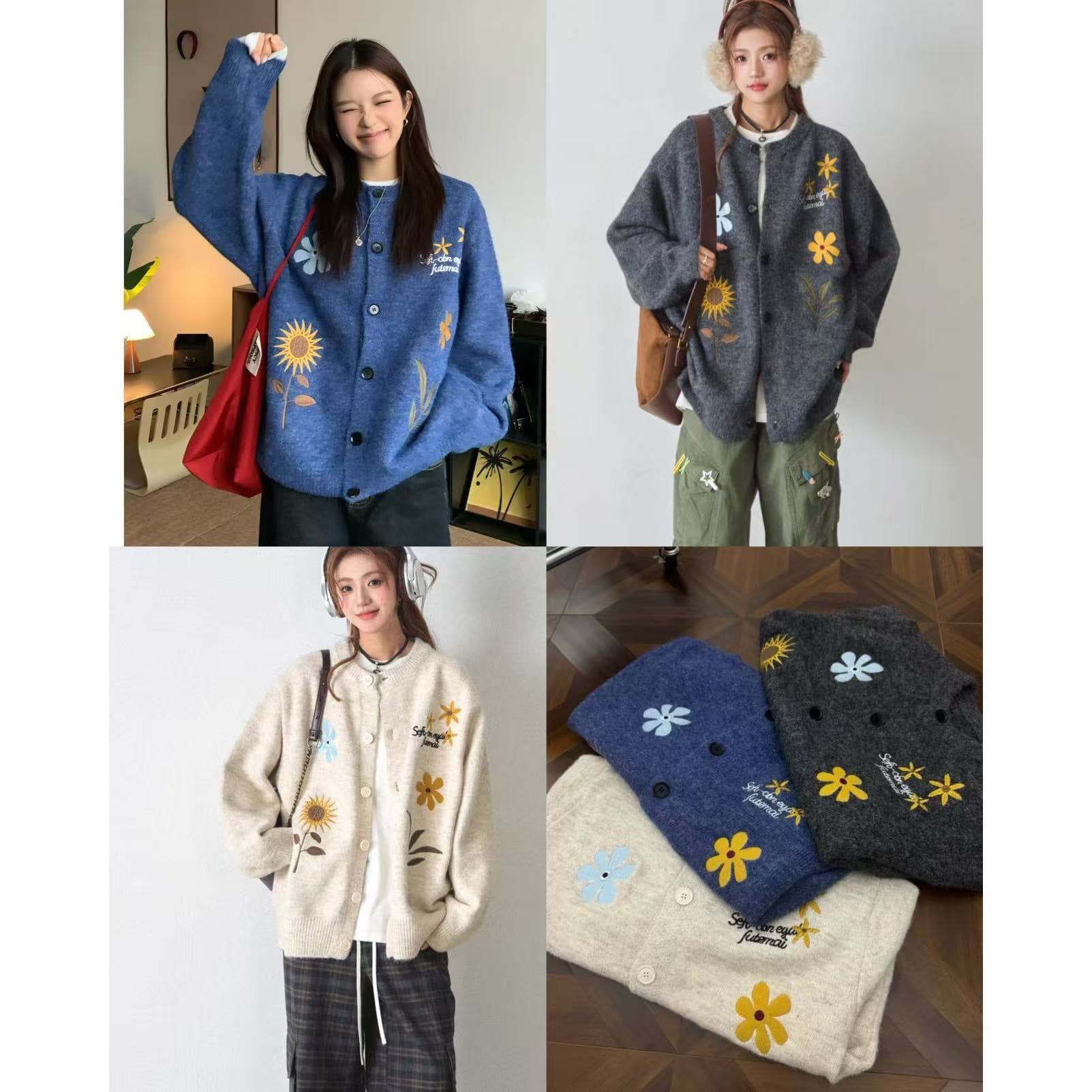 아메리칸 레트로 vintage 작은 꽃 자수 니트 오픈 가디건 스웨터 가을 루즈핏 재킷 대 에디션 이미지 2