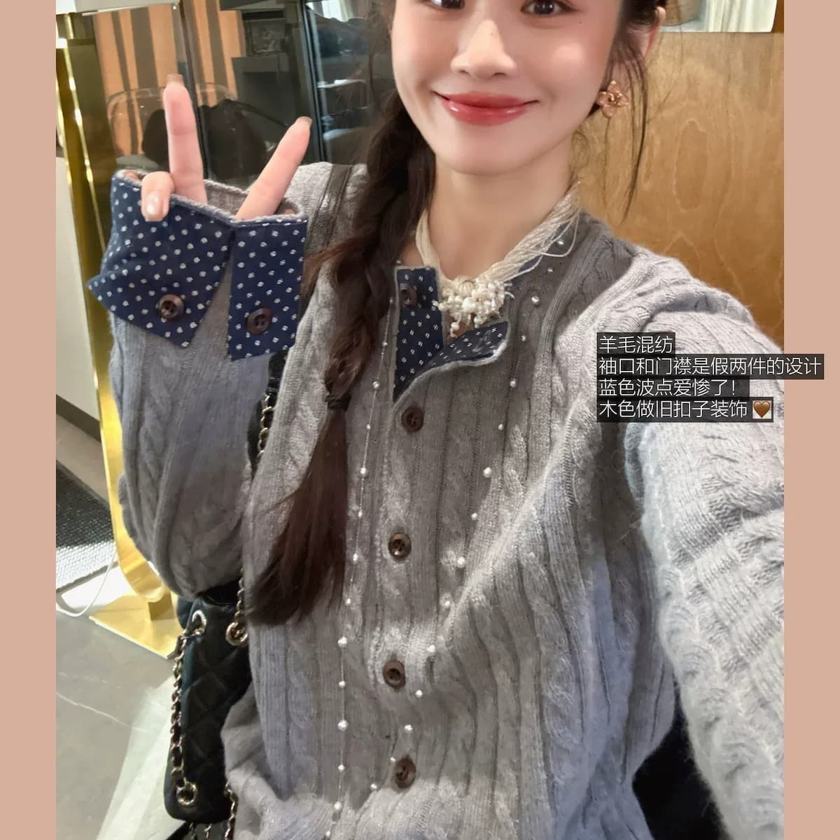 밀라노 소녀 양모 토끼털 도트 무늬 페이크 레이어드 트위스트 꽃 레트로 스웨터 오픈 가디건 여성 루즈핏