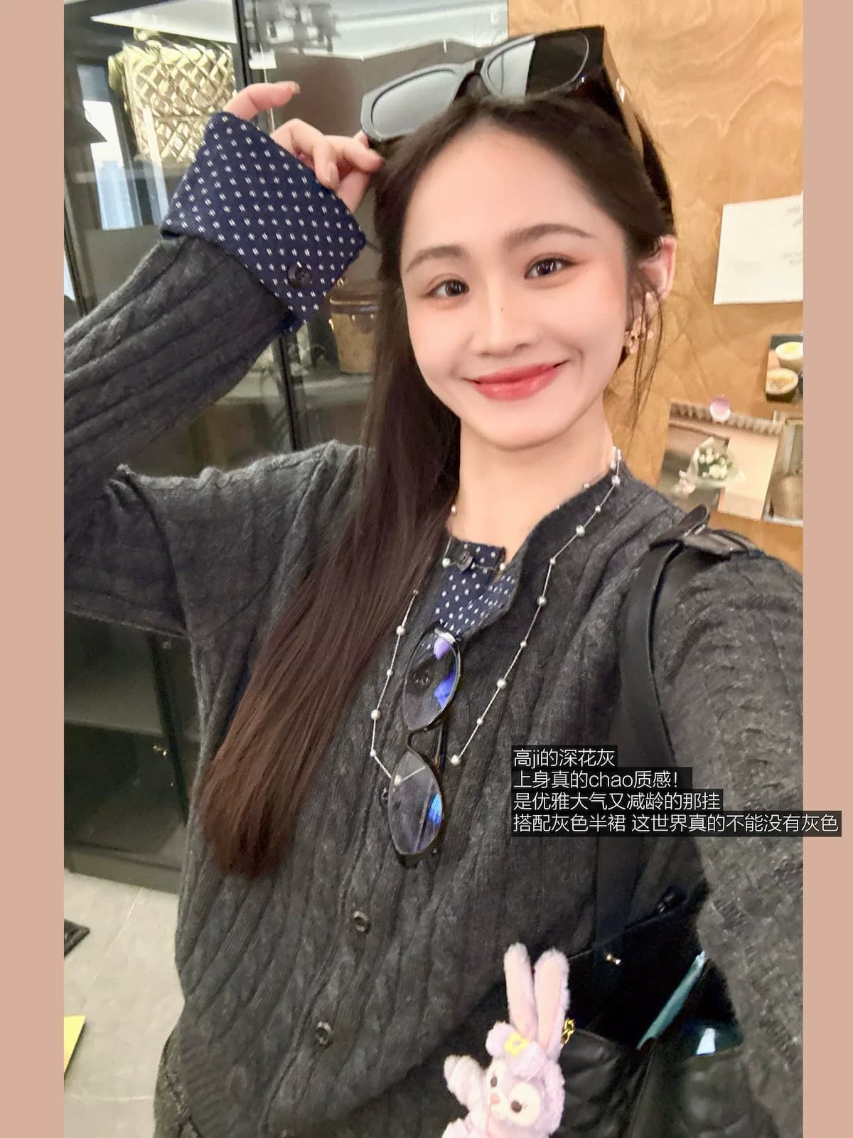 밀라노 소녀 양모 토끼털 도트 무늬 페이크 레이어드 트위스트 꽃 레트로 스웨터 오픈 가디건 여성 루즈핏 상세 이미지 6