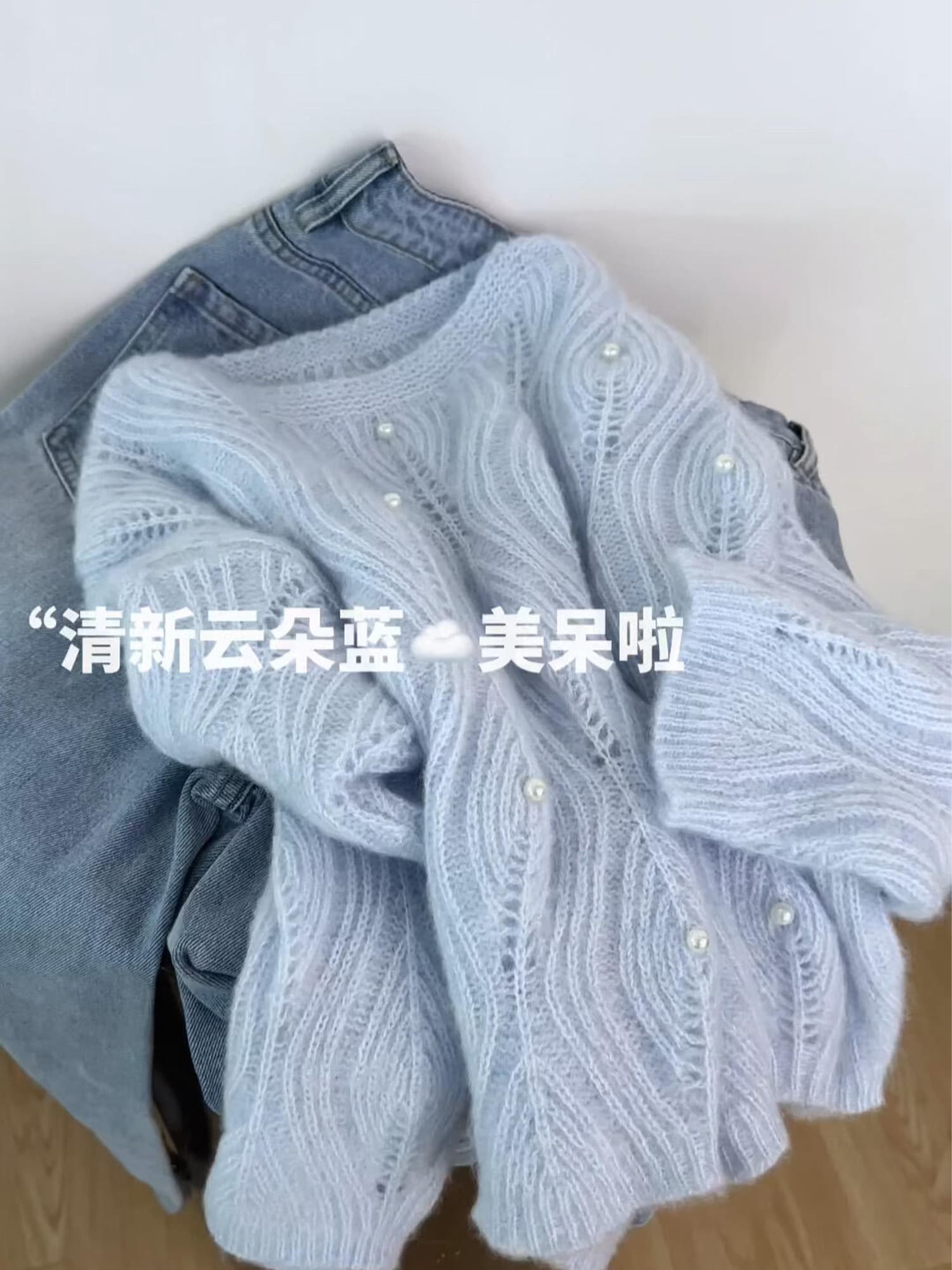 일본식 부드러운 찹쌀 비즈 박기 홀로우 아웃 스웨터 여자 2025 가을 겨울 새로운 루즈핏 디자인 센스 외국 가스 연령 감소 니트 스웨터 이미지 4