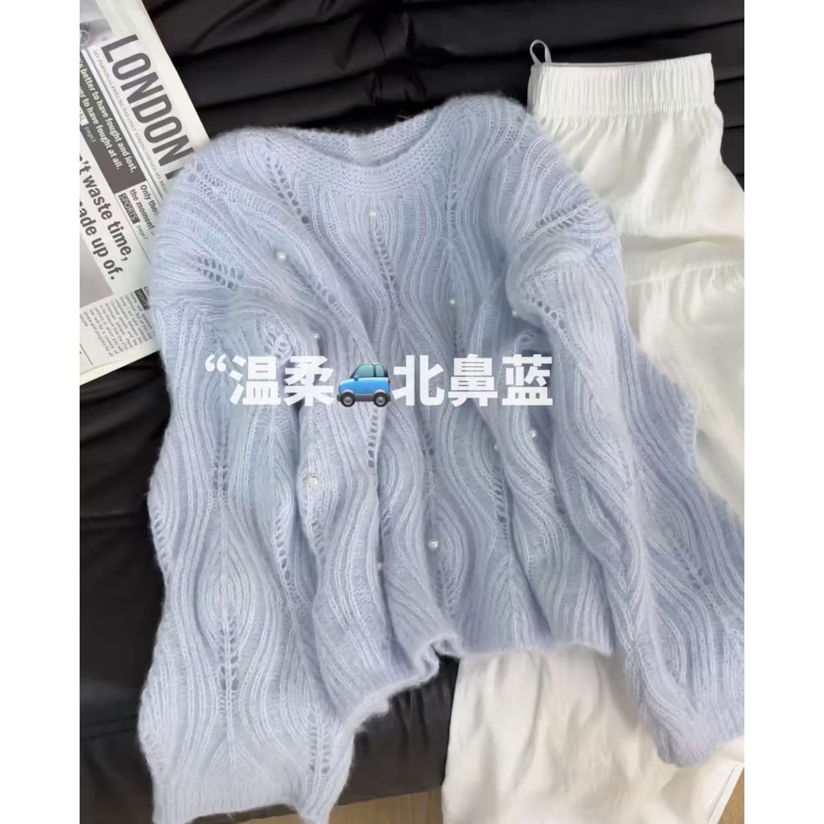 일본식 부드러운 찹쌀 비즈 박기 홀로우 아웃 스웨터 여자 2025 가을 겨울 새로운 루즈핏 디자인 센스 외국 가스 연령 감소 니트 스웨터 상세 이미지 2