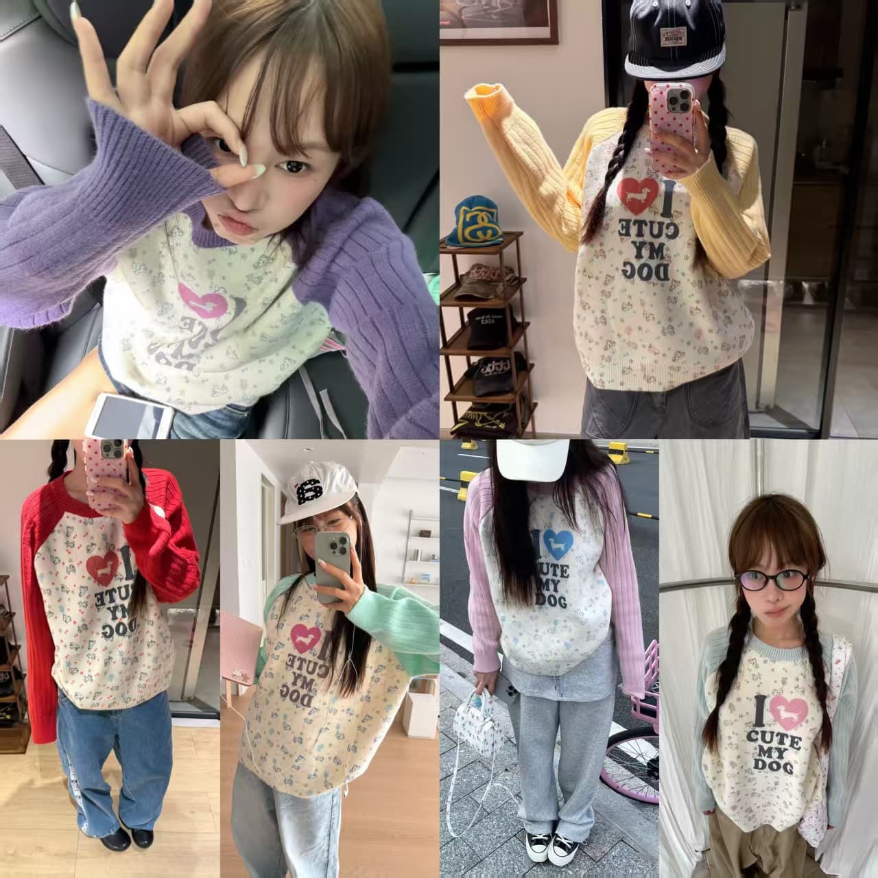 아메리칸 재미있는 프린트 패치워크 색상 긴팔 니트 스웨터 남녀 봄 가을 루즈핏 캐주얼 다용도 풀오버 털 셔츠 상세 이미지 1