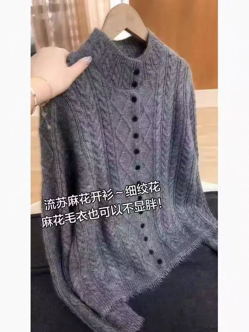 한 부서 레트로 회색 싱글 줄 버튼 반하이넥 트위스트 꽃 스웨터 여자 봄 가을 느긋한 센스 몸매 가꾸기 쇼트 스타일 니트 맨위