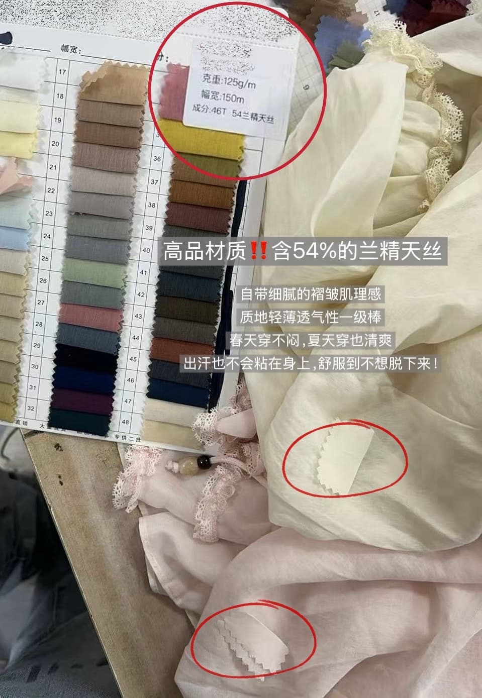 나비 보물 웃음 부드러운 소녀 조개 빛 Zeland 좋은 주간 실크 레이스 레이스 셔츠 블라우스 루즈핏 셔츠 맨위 이미지 2