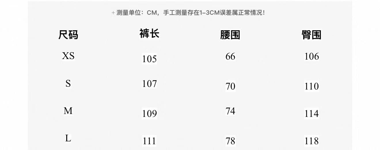 viola 표범 표범 하느님 바지 팔 았 다 " 며 " 2k+ 기사 하느님 핏 스타일 실크 미끄러짐 새틴 레오파드 무늬 도루 도루 바지 스트레이트 캐주얼 상세 이미지 2