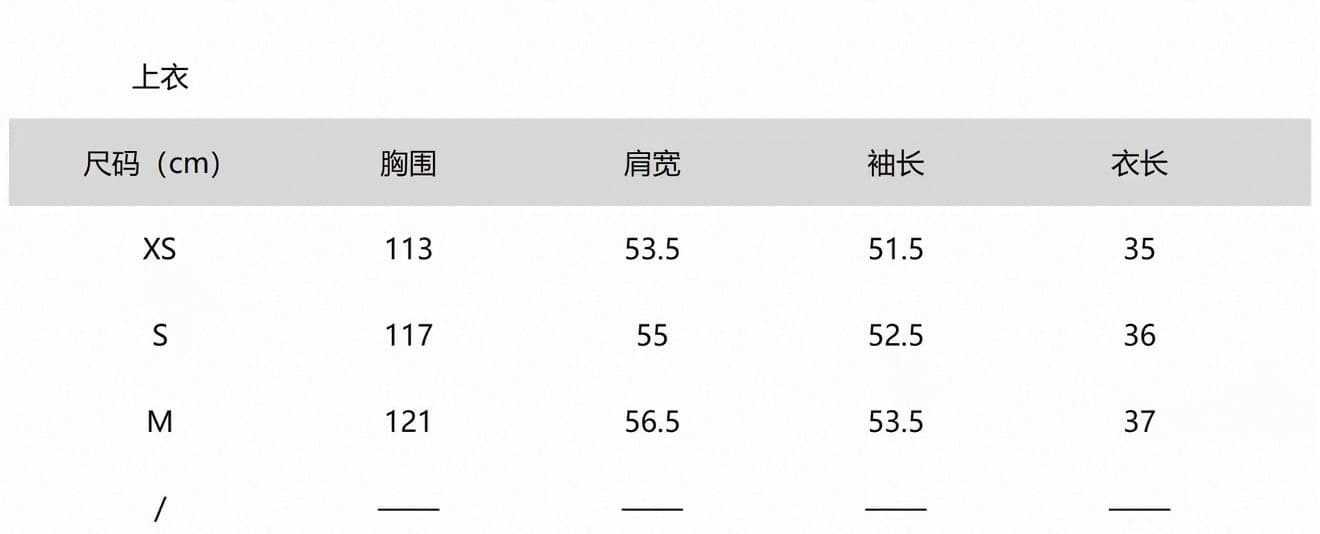 momosherothin 게으른 일상 자기 접촉 daily 선 사계절 긴팔 t& 중간 소매 t& 모델 작업자 바지 상세 이미지 1