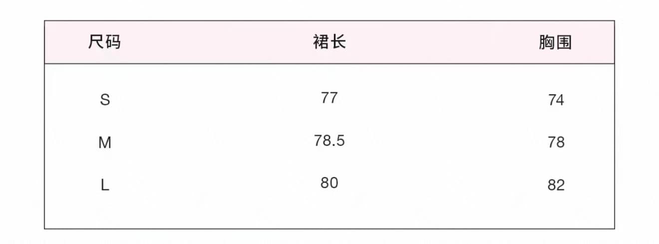 화이트 워터 여성 세이지 미스 망사 슬립 여성 드레스 여름 낭만주의 요정 가스 품격 슬림해 보이는 도루 센스 미니 스커트 상세 이미지 1