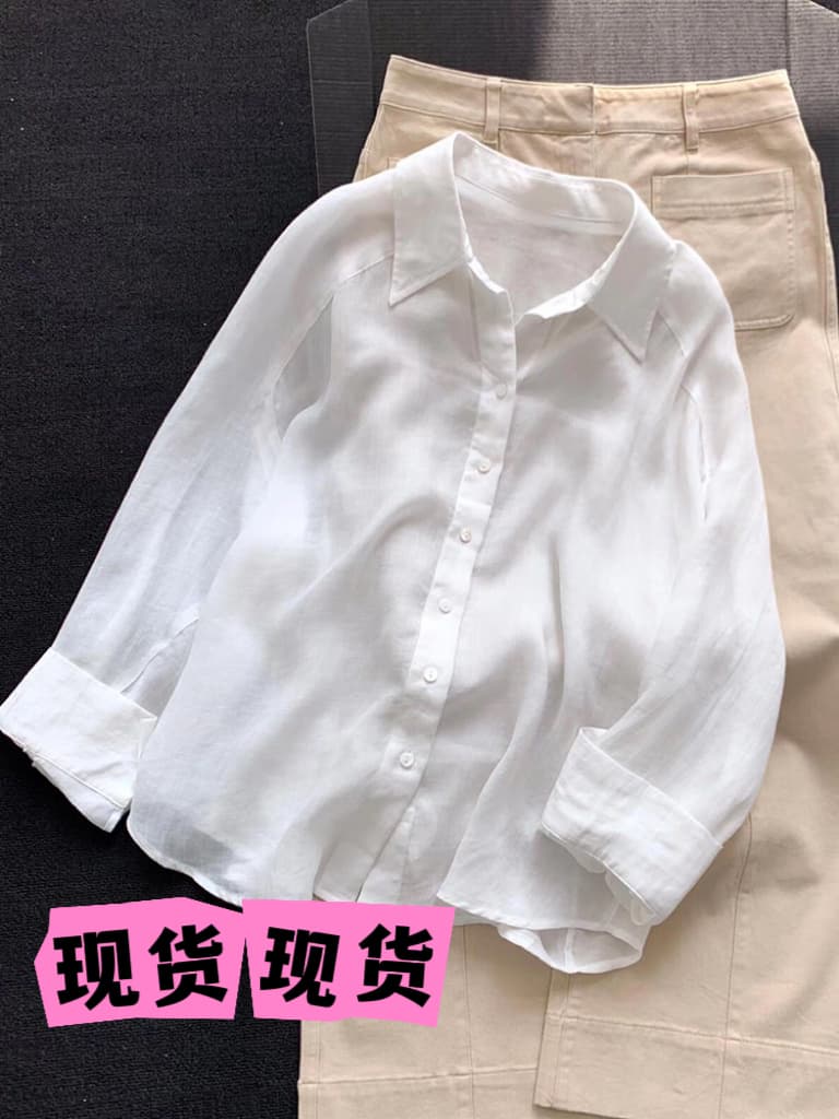 오래된 돈 바람 아마 화이트 자외선 차단 여성 셔츠 여름 얇은 스타일 POLO 칼라 셔츠 오픈 가디건 블라우스 라미 맨위