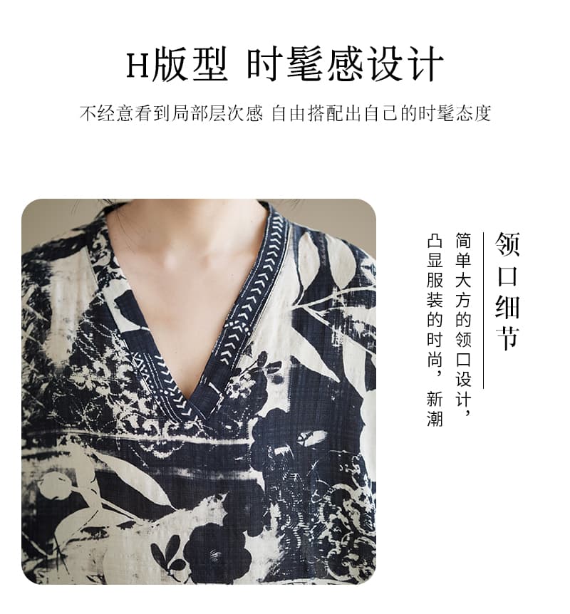 실사 26 여름 새로운 얇은 면 꽈배기 V넥 루즈핏 휴가 바람 해변 드레스 롱 스커트 문예 여성 로브 상세 이미지 4