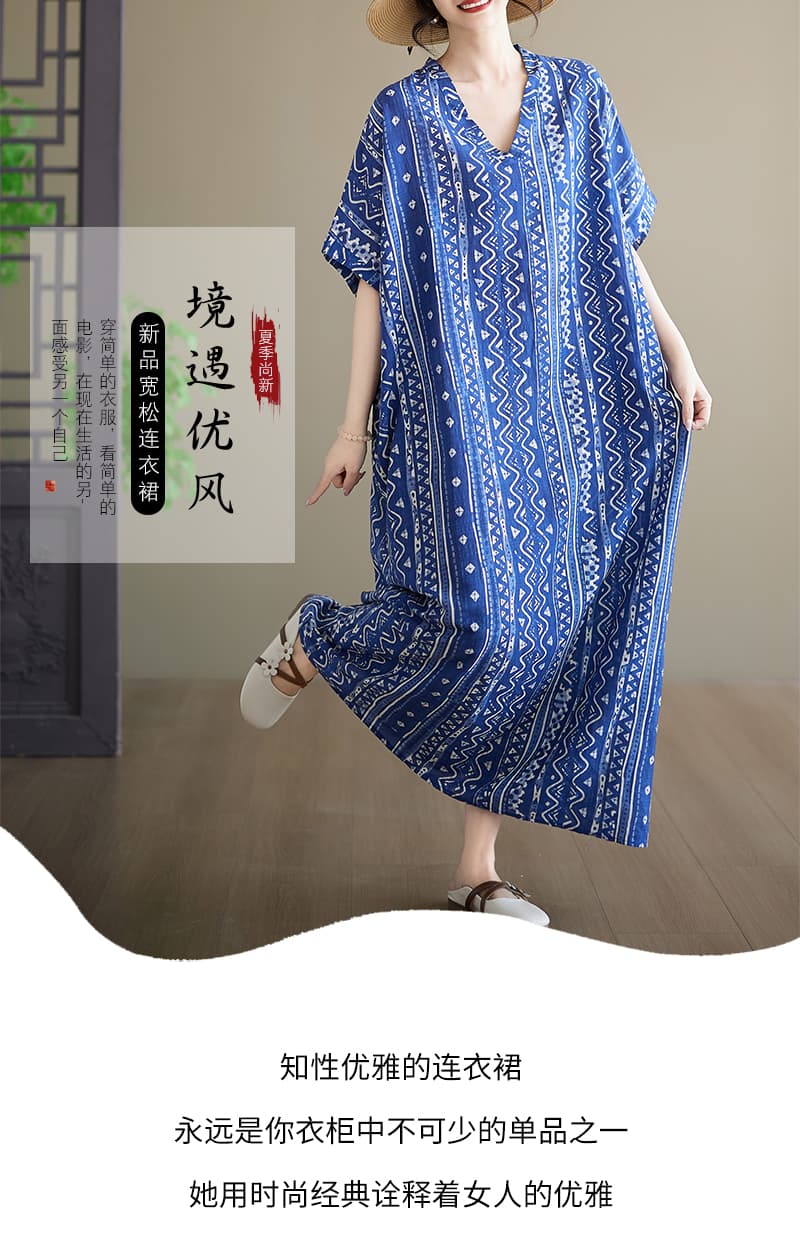 실사 여름 V넥 얇은 면 린넨 레트로 파란색 빅 사이즈 루즈핏 휴가 바람 해변 드레스 롱 스커트 문예 여성 로브 상세 이미지 1