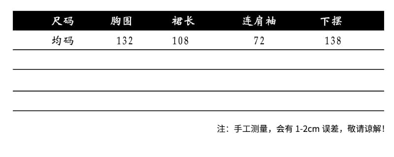 실사 26 여름 새로운 얇은 면 꽈배기 문예 여성 품격 무릎 아래 중간 길이 반팔 여성 드레스 상세 이미지 8
