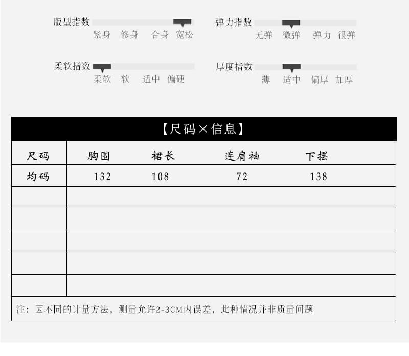 실사 26 여름 새로운 얇은 면 꽈배기 문예 여성 품격 무릎 아래 중간 길이 반팔 여성 드레스 상세 이미지 9