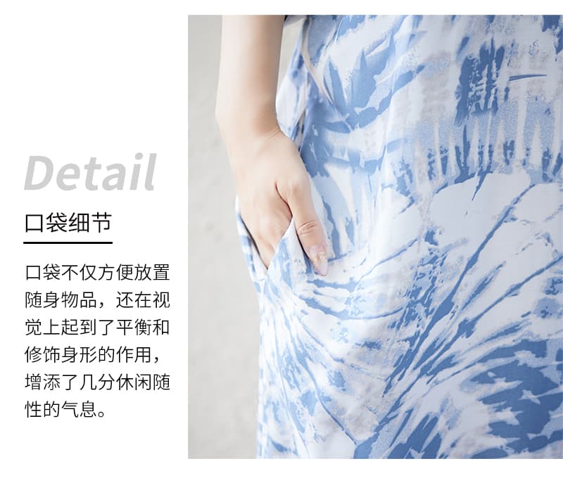 실사 26 여름 새로운 얇은 면 실크 꽃 운남 관광 홀치기 염색 블루 V넥 루즈핏 휴가 바람 롱 스커트 문예 여성 상세 이미지 5