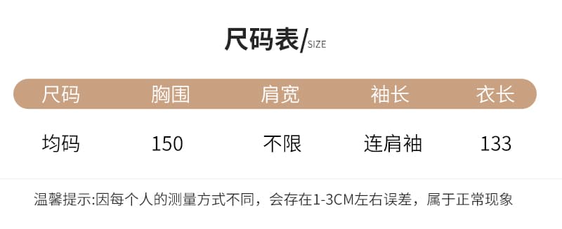 실사 26 여름 새로운 얇은 면 실크 꽃 운남 관광 홀치기 염색 블루 V넥 루즈핏 휴가 바람 롱 스커트 문예 여성 상세 이미지 9