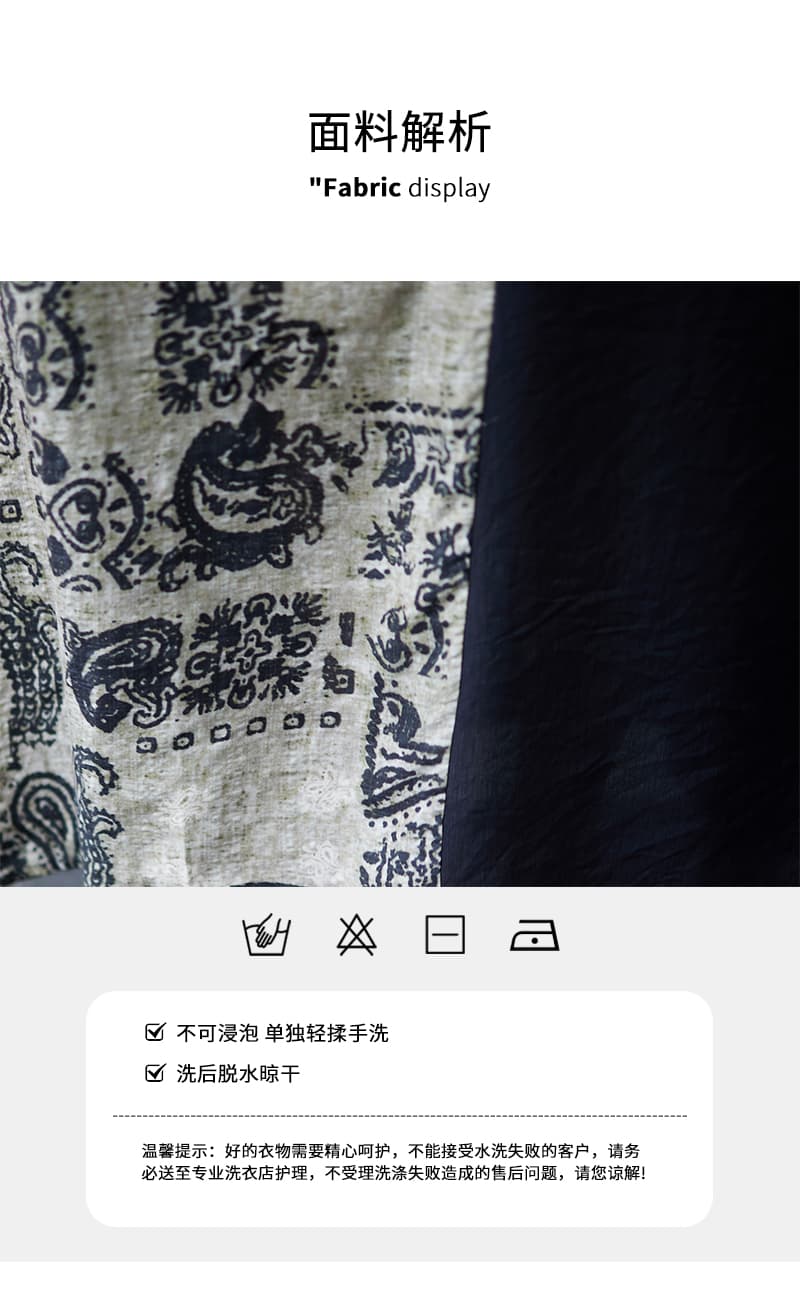 실사 26 여름 새로운 지방 mm 얇은 면 린넨 표지 배 슬림해 보이는 V넥 반팔 배색 패치워크 검정색 롱 코트 드레스 상세 이미지 8