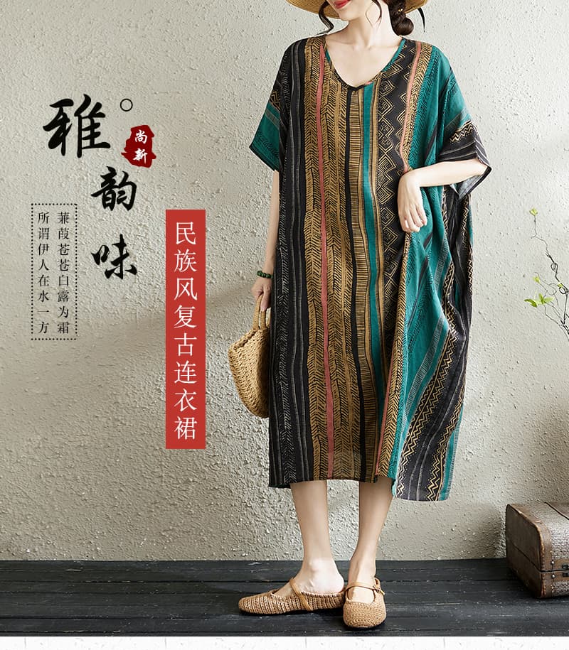 실사 문예 루즈핏 빅 사이즈 지방 mm 품격 슬림해 보이는 V넥 중간 길이 드레스 꽃 조금 랜덤 세로 줄무늬 여성 상세 이미지 1