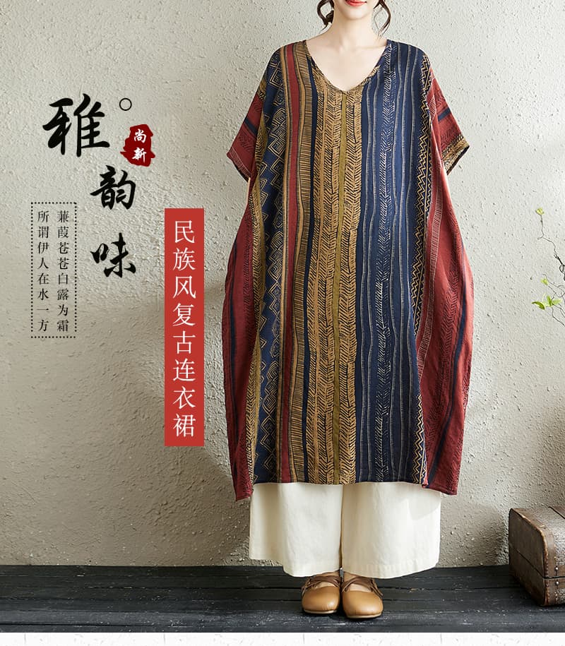 실사 문예 루즈핏 빅 사이즈 지방 mm 품격 슬림해 보이는 V넥 중간 길이 드레스 꽃 조금 랜덤 세로 줄무늬 여성 상세 이미지 1