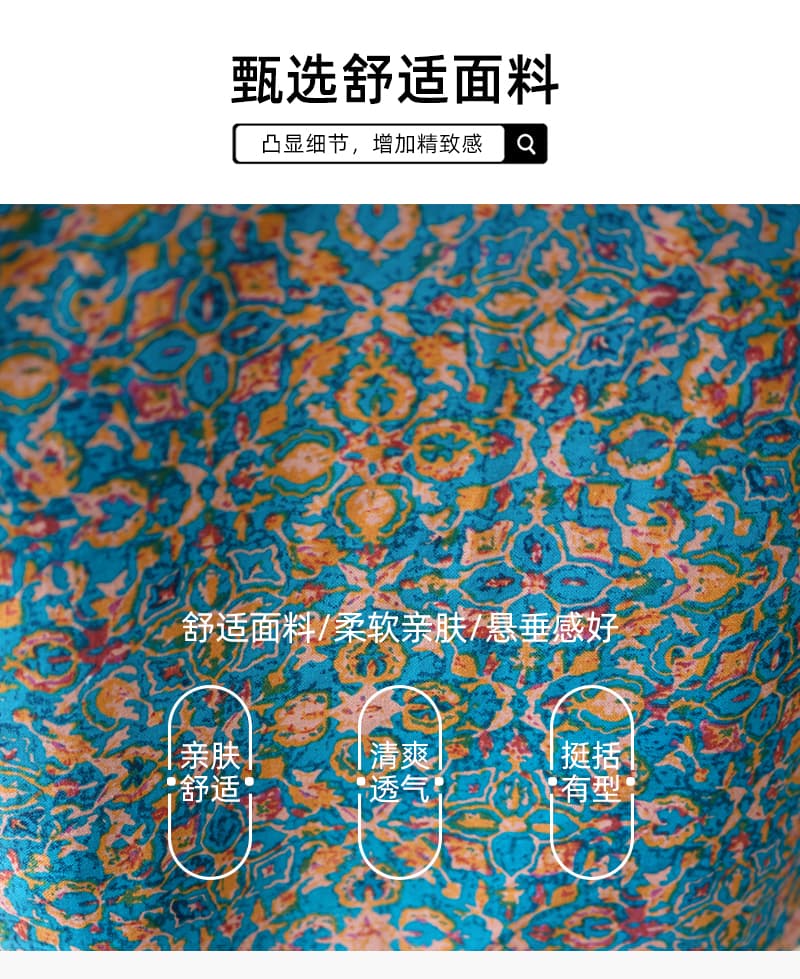 실사 가을 문예 빅 사이즈 루즈핏 지방 mm 품격 슬림해 보이는 V넥 중간 길이 여성 드레스 바스트 160 두꺼움 상세 이미지 7