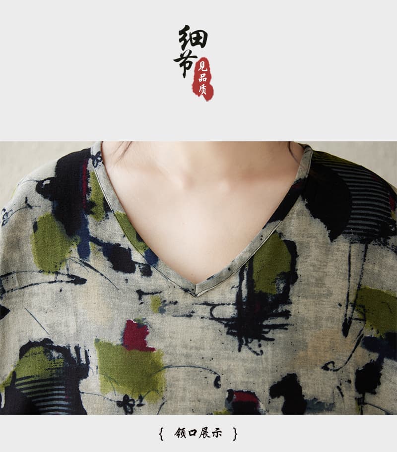 실사 가을 문예 빅 사이즈 루즈핏 지방 mm 품격 슬림해 보이는 V넥 중간 길이 여성 드레스 바스트 160 두꺼움 상세 이미지 13