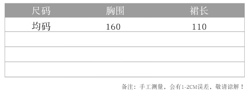 실사 가을 문예 빅 사이즈 루즈핏 지방 mm 품격 슬림해 보이는 V넥 중간 길이 여성 드레스 바스트 160 얇은 상세 이미지 7