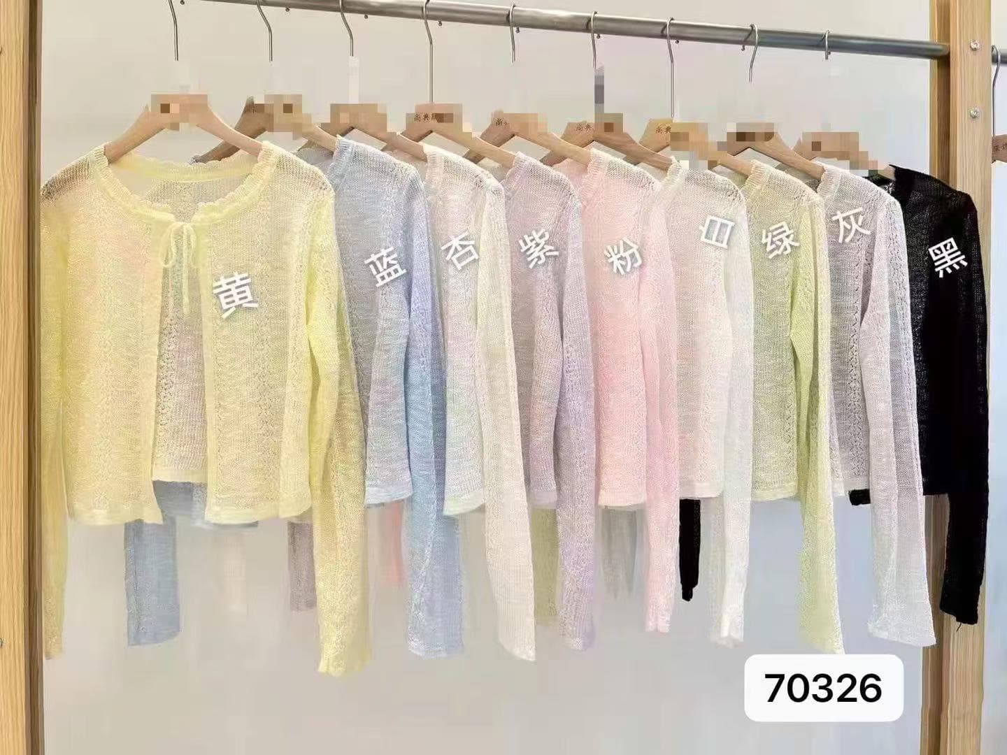 부드러운 달콤한 스타일 라운드 넥 홀로우 아웃 니트 물결무늬 측면 레이스업 긴팔 오픈 가디건 상세 이미지 3