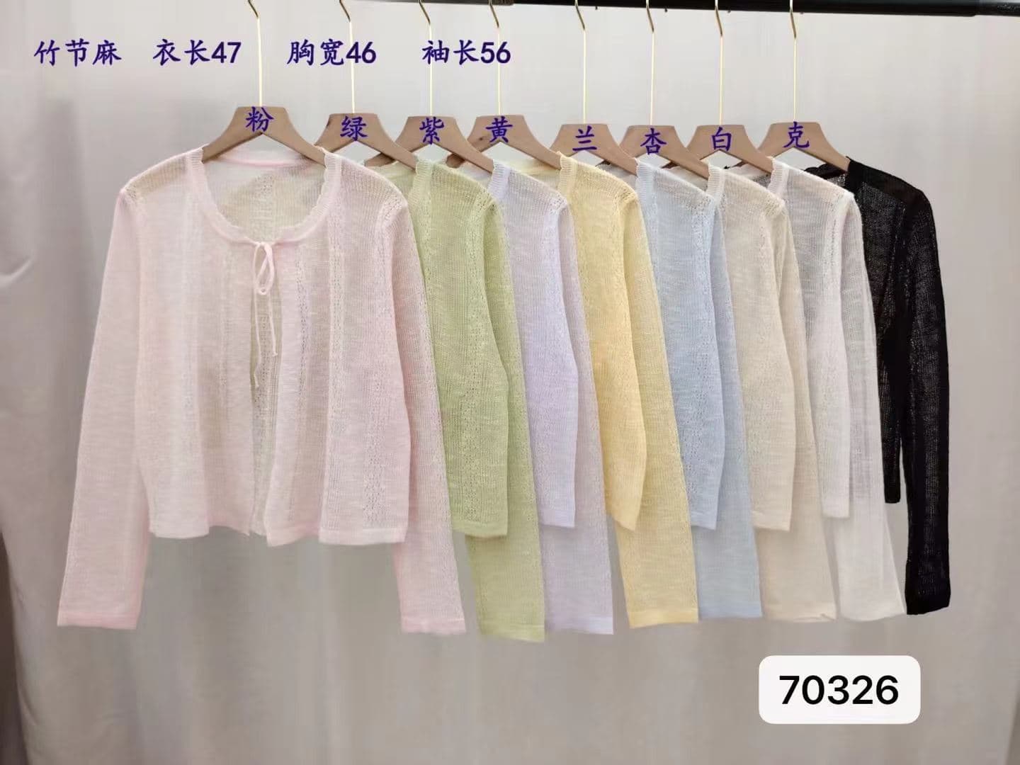 부드러운 달콤한 스타일 라운드 넥 홀로우 아웃 니트 물결무늬 측면 레이스업 긴팔 오픈 가디건 상세 이미지 4