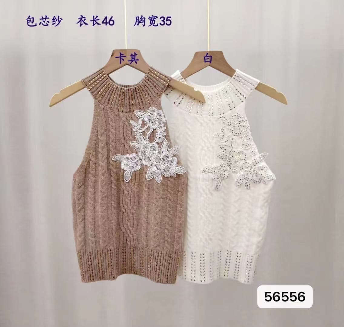 정가 높은 품질 무거운 작업 스트립 훈련 레이스 꽈배기 니트 민소매 조끼 상세 이미지 1