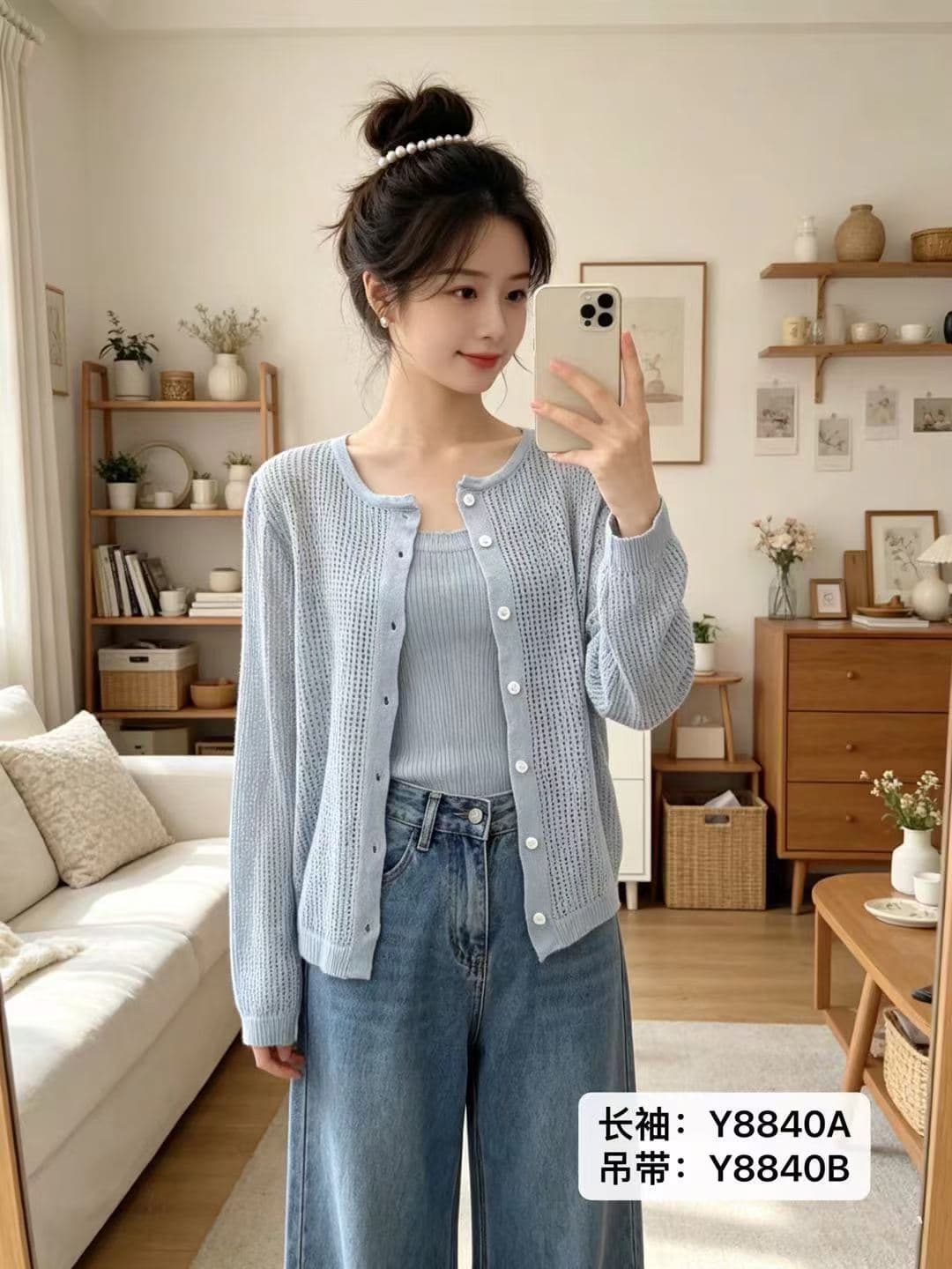 정가 패션 라운드 넥 홀로우 아웃 니트 긴 소매 오픈 가디건 단색 다용도 슬립 상세 이미지 2
