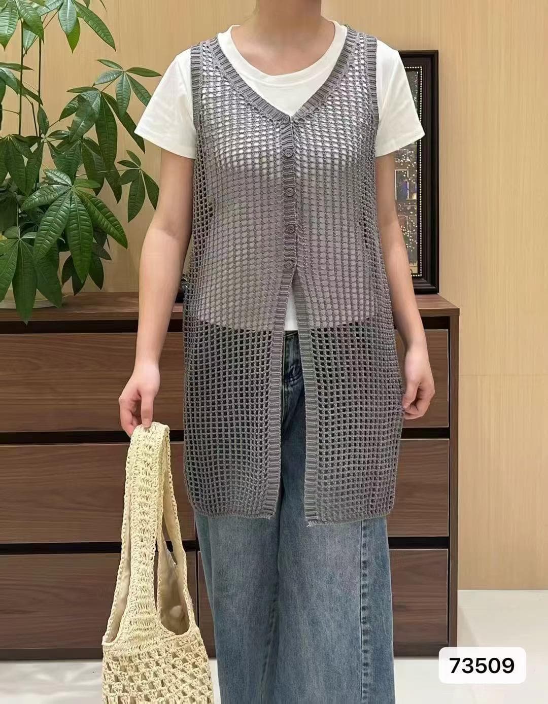 정가 느긋한 느슨함 센스 V넥 메시 그리드 질감 롱 코트 조끼 오픈 가디건 상세 이미지 1