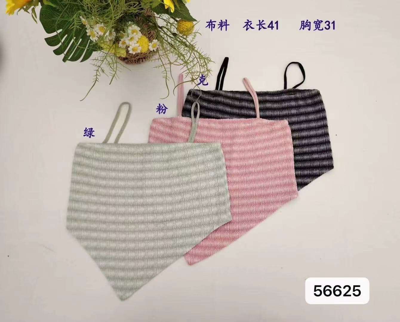 정가 달콤한 매운맛 바람 아름다움 뒤로 배색 불규칙 밑단 풀오버 슬립 상세 이미지 2