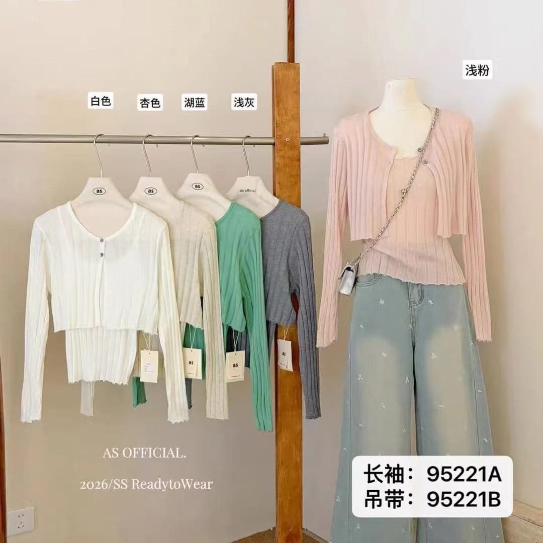정가 한 부서 품격 부드러운 찹쌀 느긋한 바람 니트 재킷 다용도 단색 슬립 상세 이미지 1