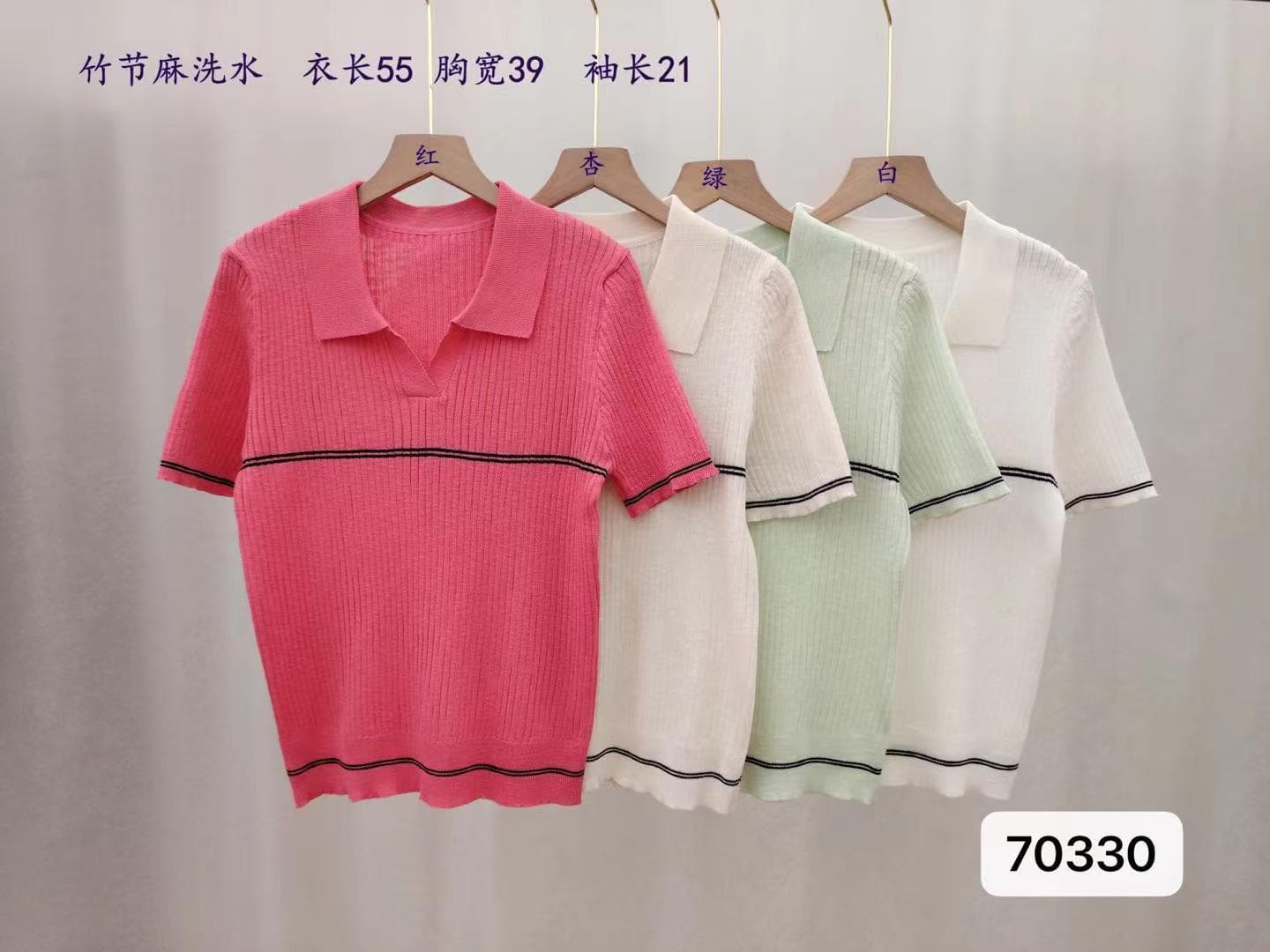 정가 품격 연령 감소 POLO 칼라 패치워크 색상 마이크로 ~을 통해 니트 풀오버 반팔 상세 이미지 1