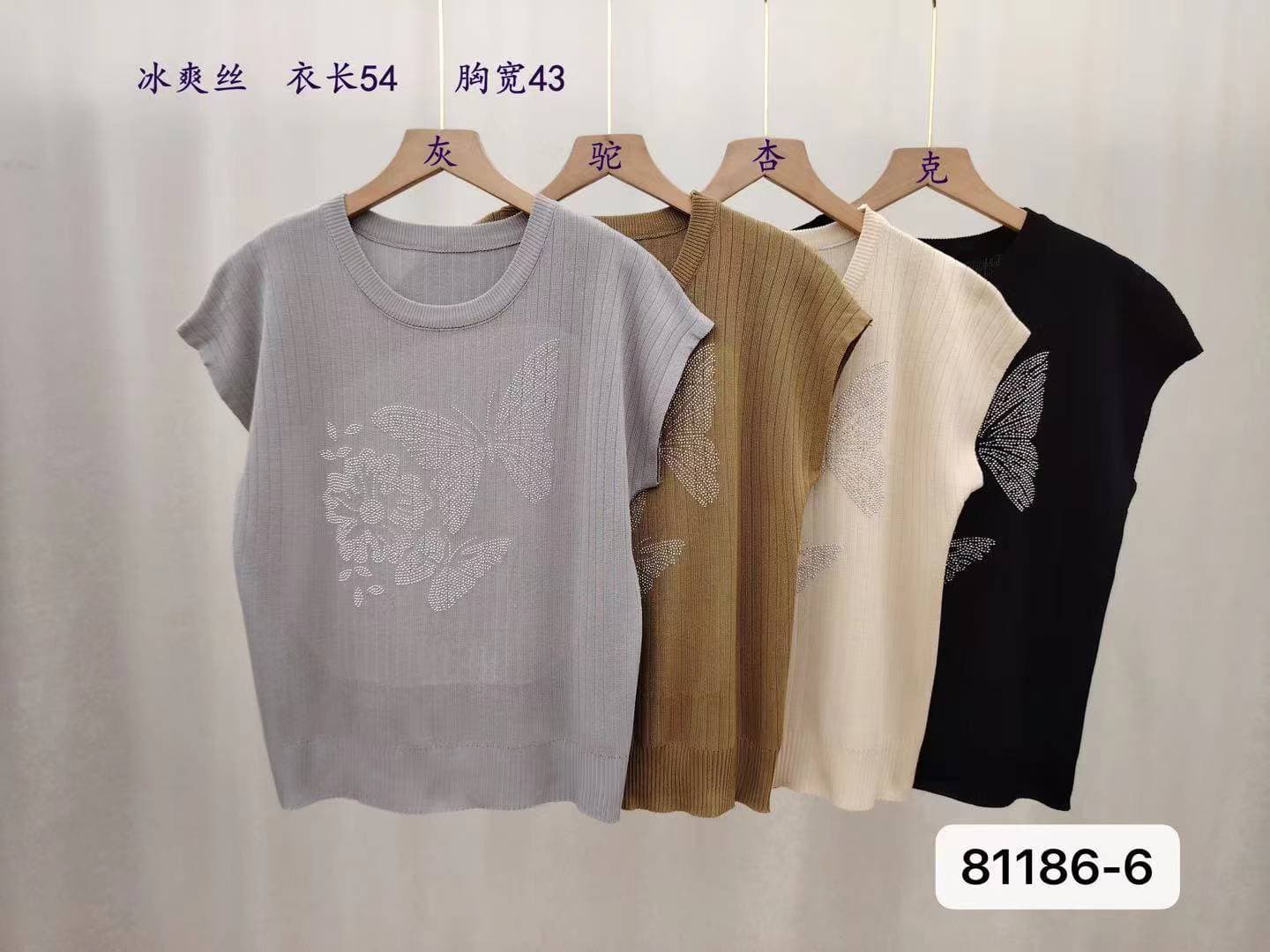 정가 패션 라운드 넥 나비 핫픽스 구덩이 기사 작은 날다 소매 풀오버 맨위 이미지 3