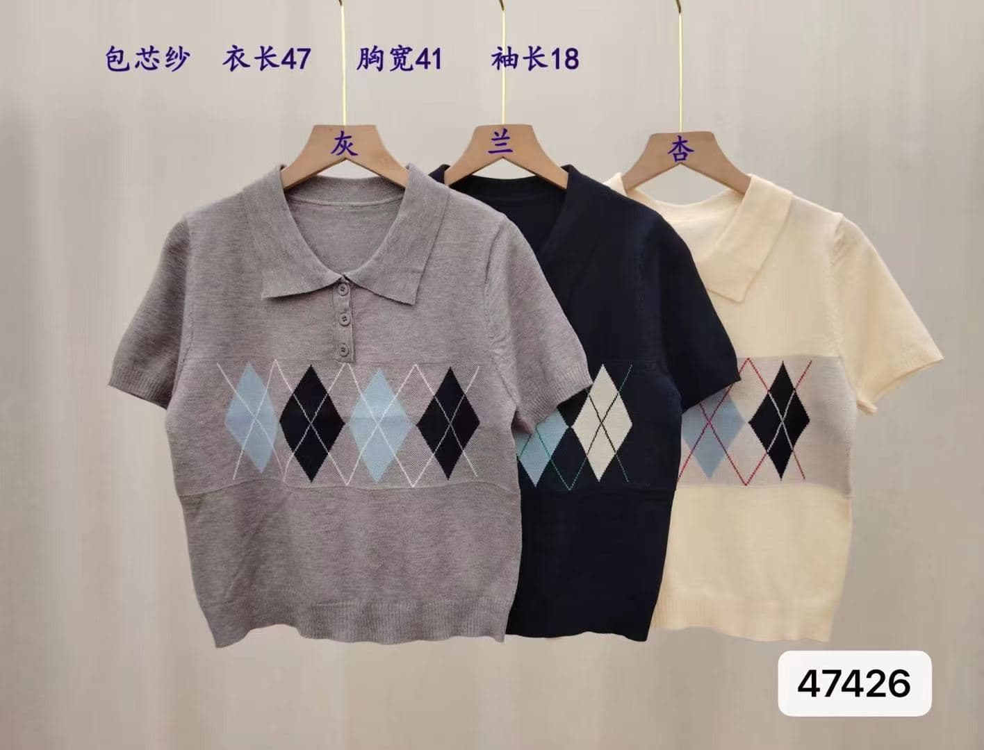 정가 프랑스식 학원 스타일 POLO 칼라 링 그리드 자카드 풀오버 반팔 이미지 4