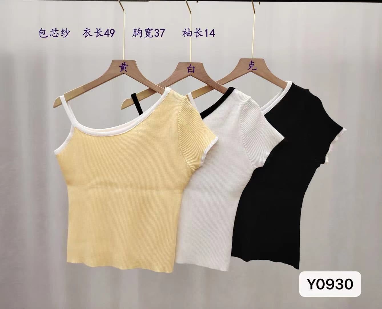 정가 핫걸 섹시함 비스듬한 어깨 패치워크 색상 디자인 단색 풀오버 반팔