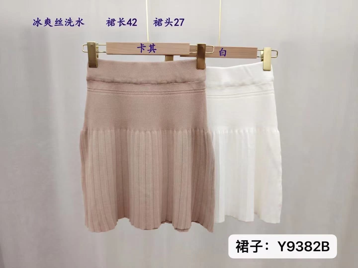 정가 순수한 욕망 바람 오프숄더 십자가 디자인 슬림해 보이는 풀오버 반팔 허리 수축 슬림해 보이는 플리츠 반신 스커트 이미지 2