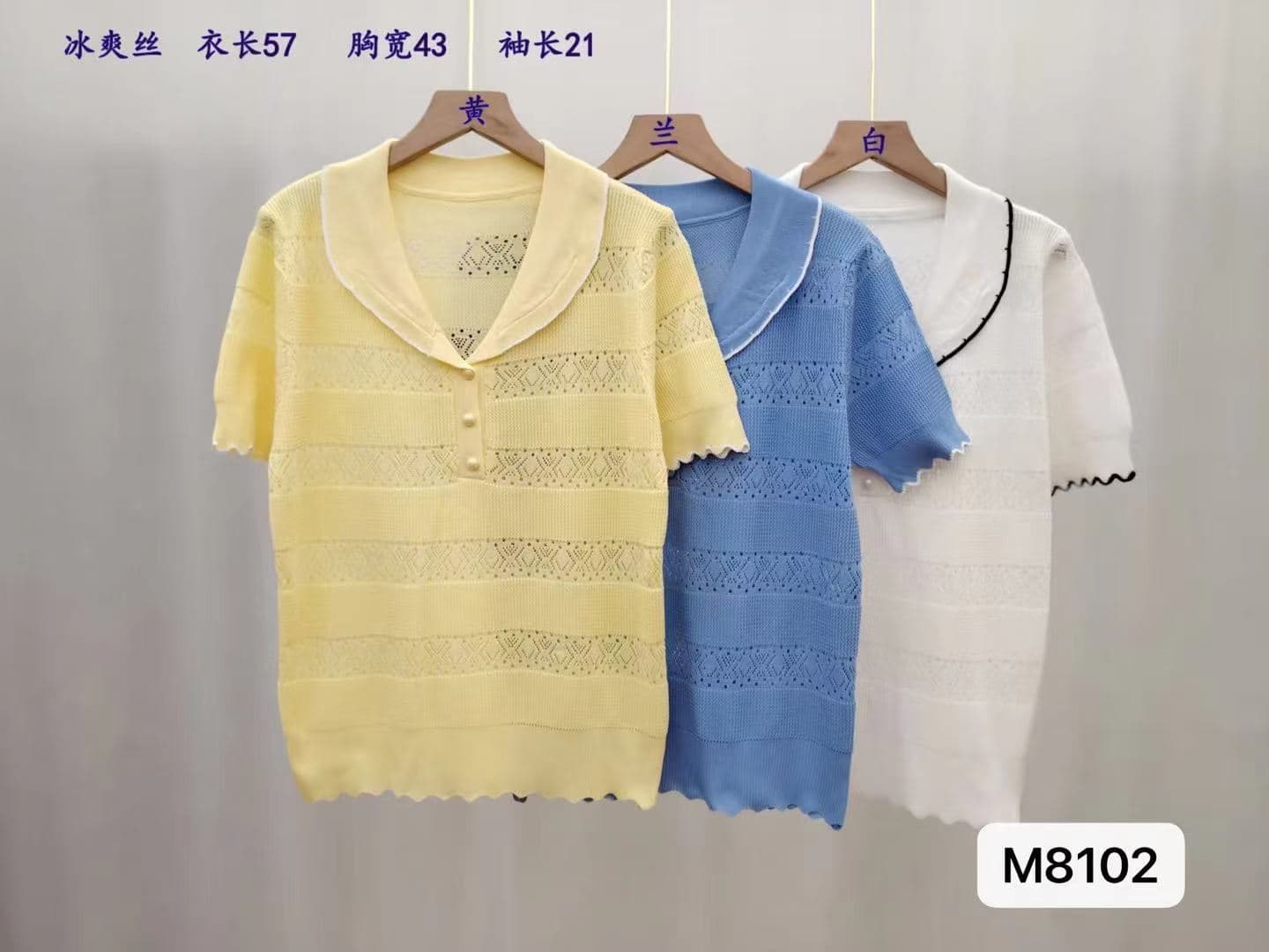 정가 달콤함 연령 감소 베이비 칼라 홀로우 아웃 링 그리드 자카드 물결무늬 레이스 풀오버 반팔 이미지 3