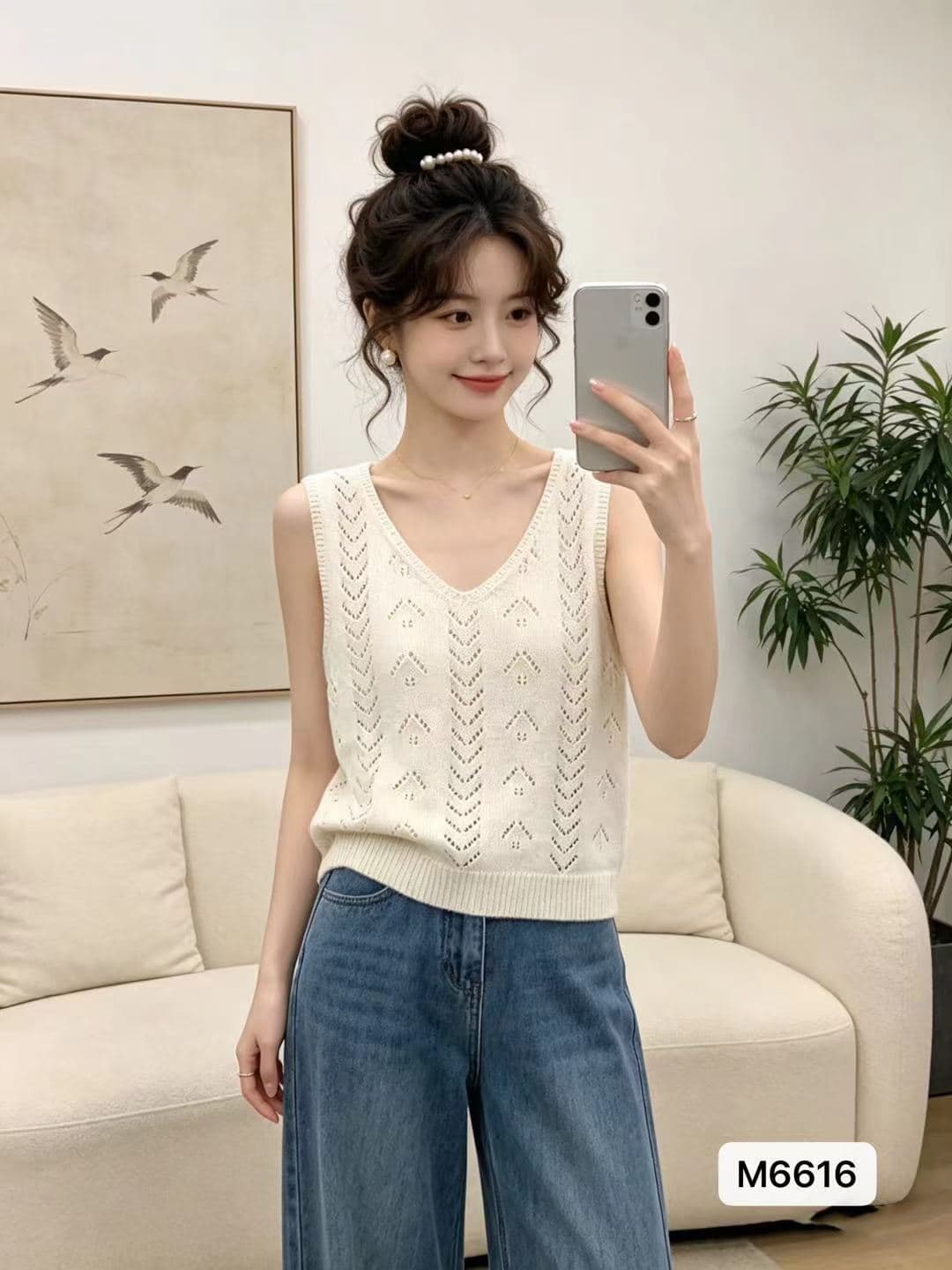 정가 패션 V넥 홀로우 아웃 니트 다용도 풀오버 조끼 베스트 상세 이미지 1