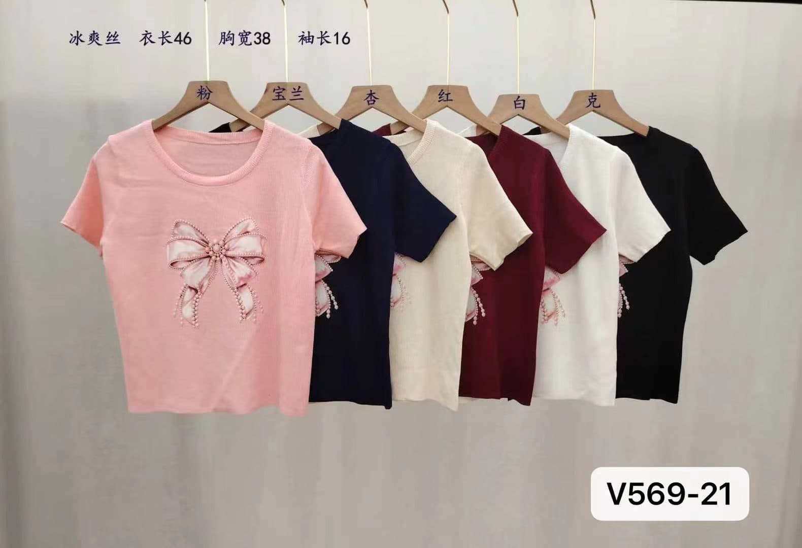 정가 패션 라운드 넥 나비 매듭 프린트 다용도 풀오버 반팔 이미지 3