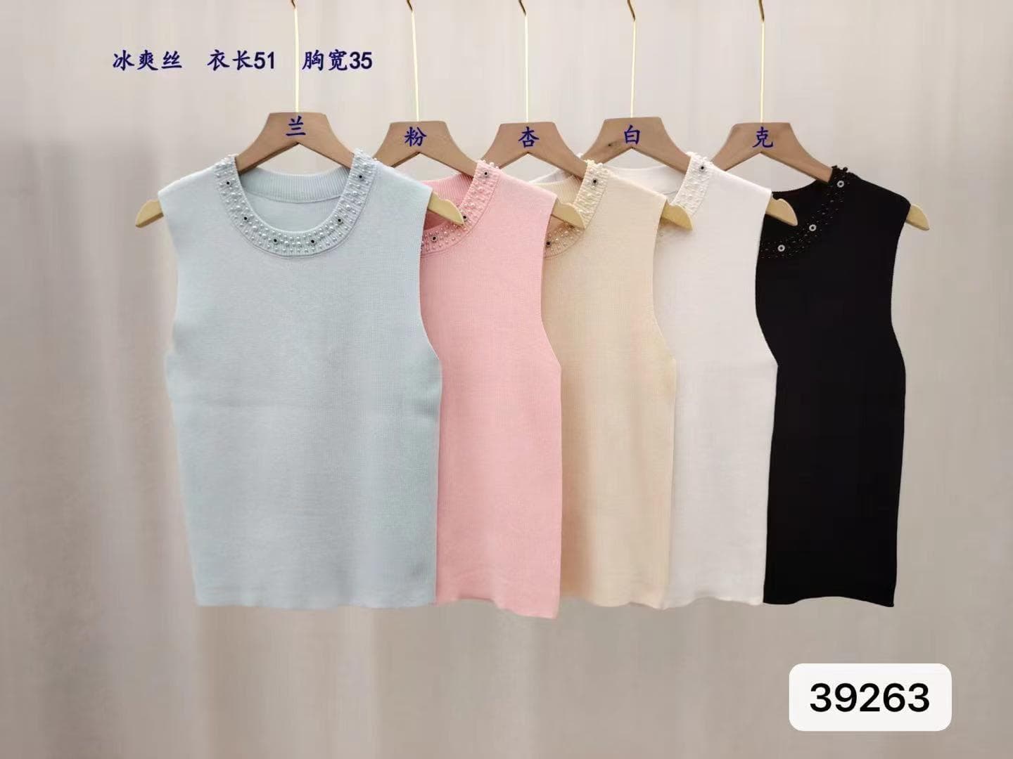 데이터 세트 패션 미니멀리즘 라운드 넥 무거운 작업 비즈 박기 다용도 풀오버 조끼 이미지 2