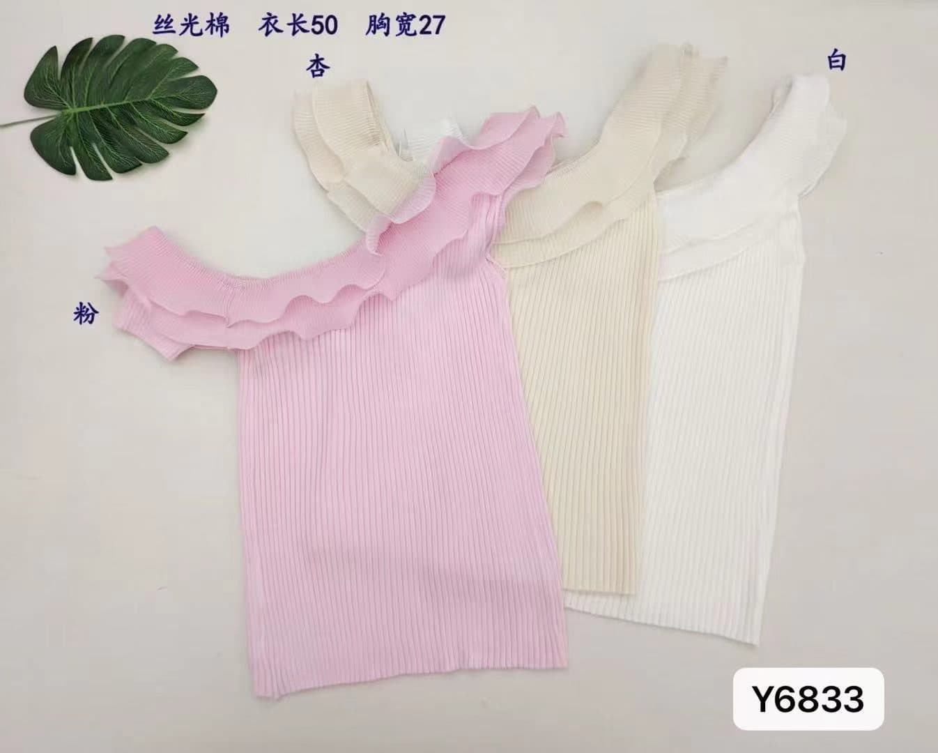 정가 달콤함 부드러운 품격 비스듬한 어깨 디자인 연꽃 잎 패치워크 풀오버 맨위 이미지 2