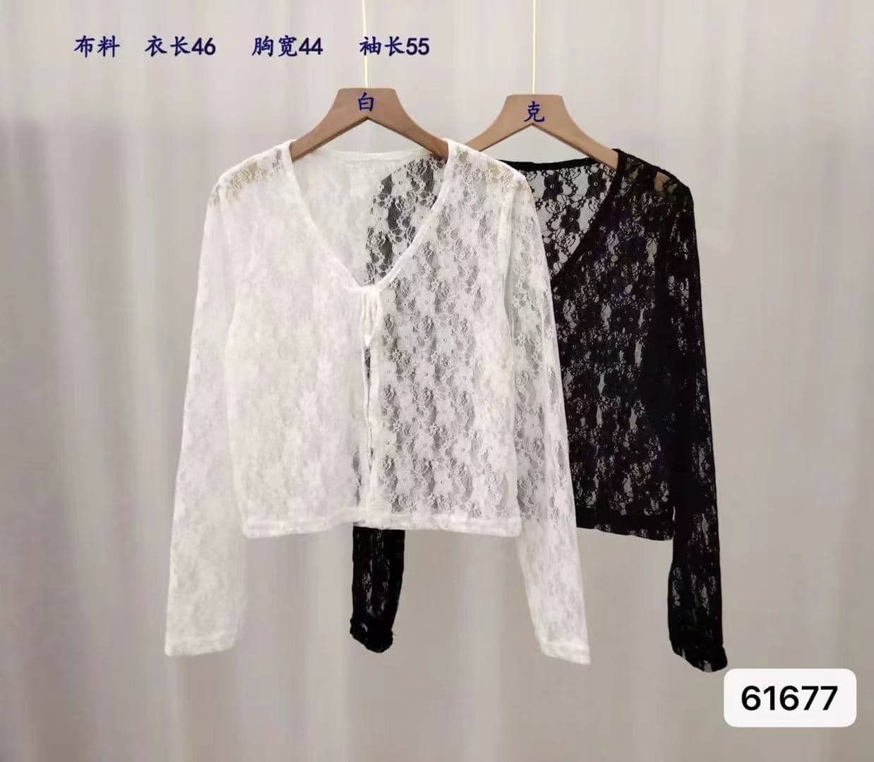 정가 순수한 욕망 바람 V넥 레이스업 레이스 레이스 긴팔 자외선 차단 의류 이미지 2