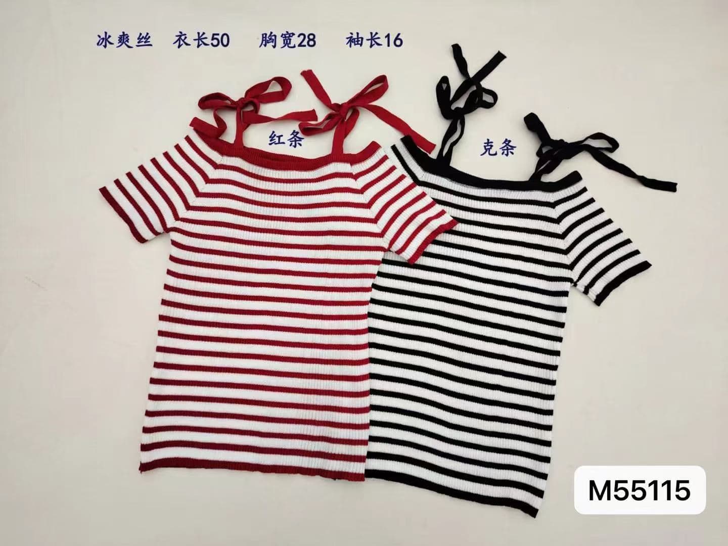 정가 한 부서 chic 싱글 착용 오프숄더 레이스업 스트라이프 지금 풀오버 반팔 상세 이미지 1